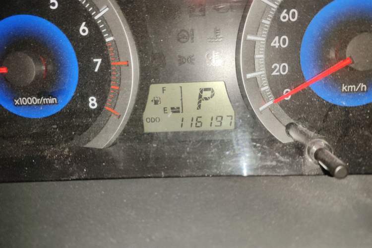 Used Toyota Corolla EX 2013 1.6L Automatic Excellence Edition