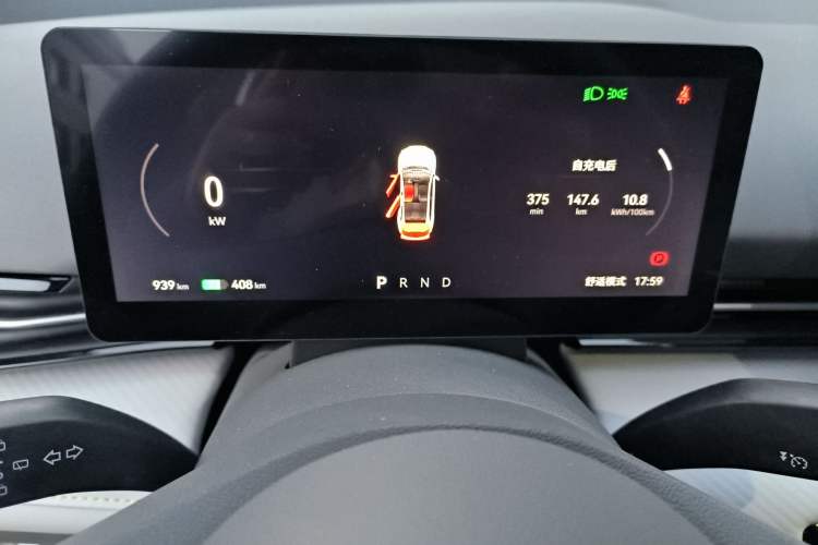 Used Bestune Yueyi 03 2025 565km Enjoy Edition
