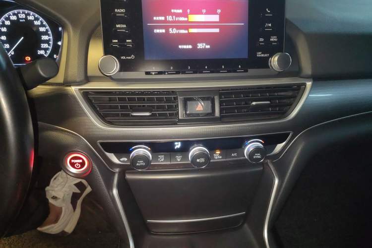 Used Honda Accord 2018 Rui Hybrid 2.0L Rui Ling Edition China VI