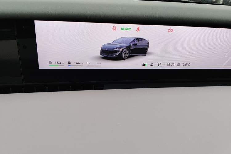 Used Avatr 12 2025 Ultra Extended-Range Edition Instrument Cluster