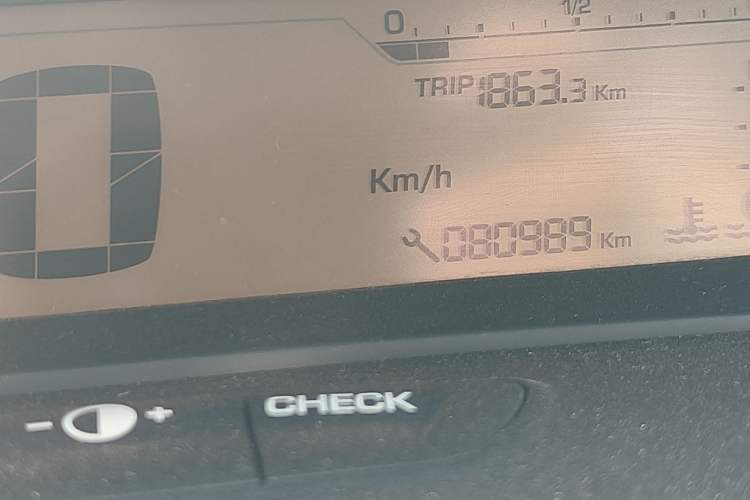 Used Citroen C-Quatre 2013 Sedan 1.6L Manual - Prestige Model Odometer Close Up