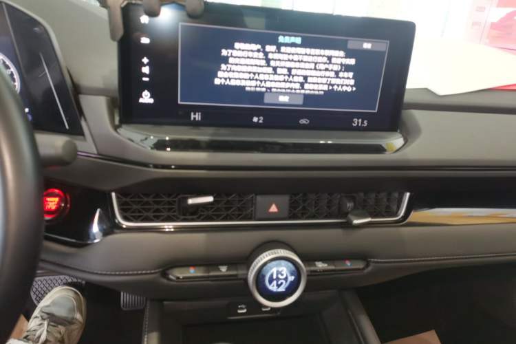 Used Honda Inspire 2023 260TURBO Deluxe Edition