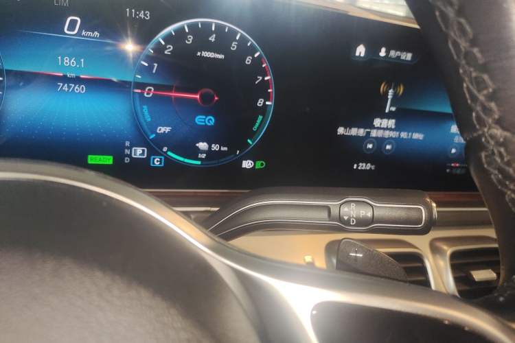 Used Mercedes-Benz GLE New Energy 2021 GLE 350 e 4MATIC Coupe SUV Gear Lever