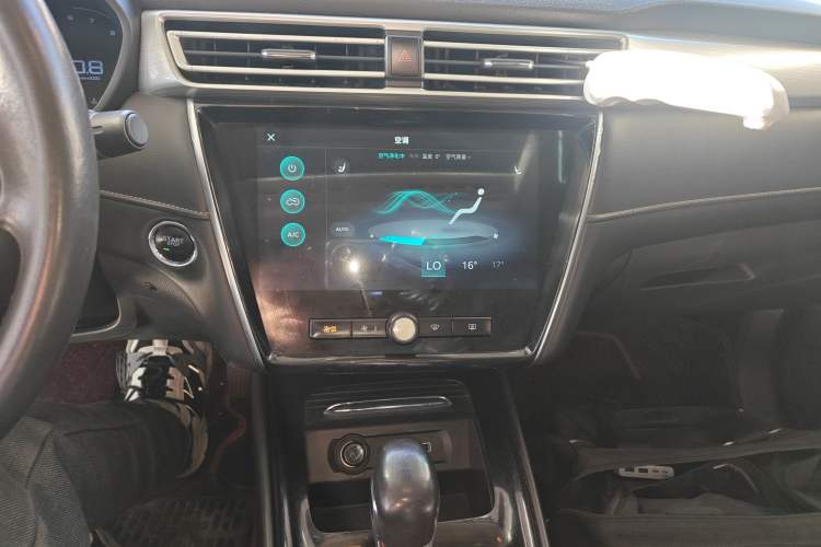 Used Roewe i5 2019 20T Automatic Intelligent Connectivity Super-Power Supreme Edition