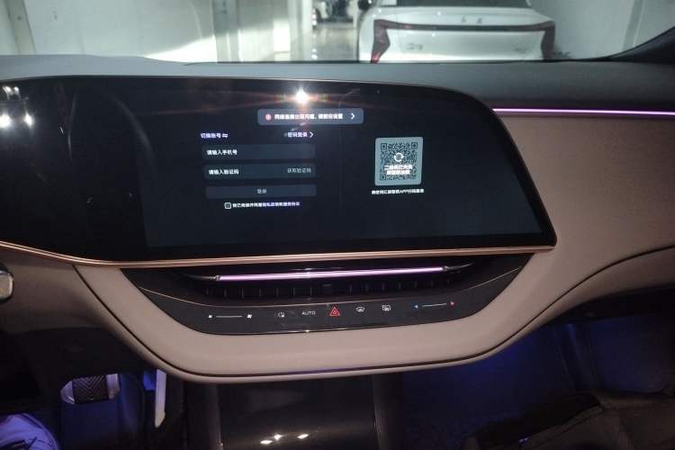 Used Hongqi EH7 2024 690 Pro Audio And AC Panel