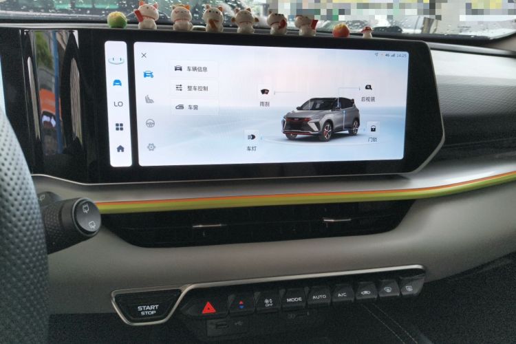 Used Geely Auto Coolray 2022 Bin Yue COOL 1.5TD DCT Ignite Edition