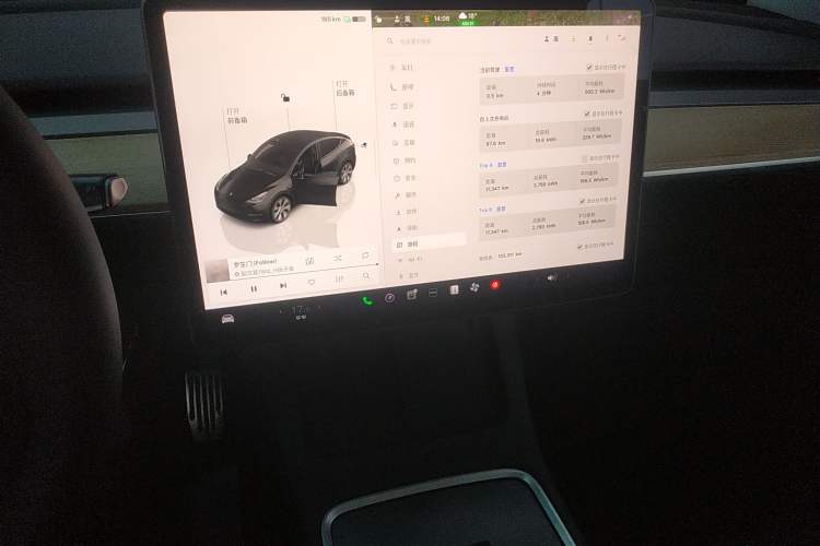 Used Tesla Model Y 2022 Revised Version Rear-Wheel Drive Audio And AC Panel