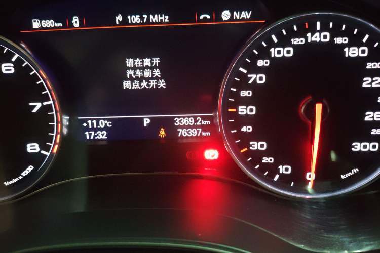 Used Audi A6L 2018 30th Anniversary Edition 45 TFSI quattro Sport model
