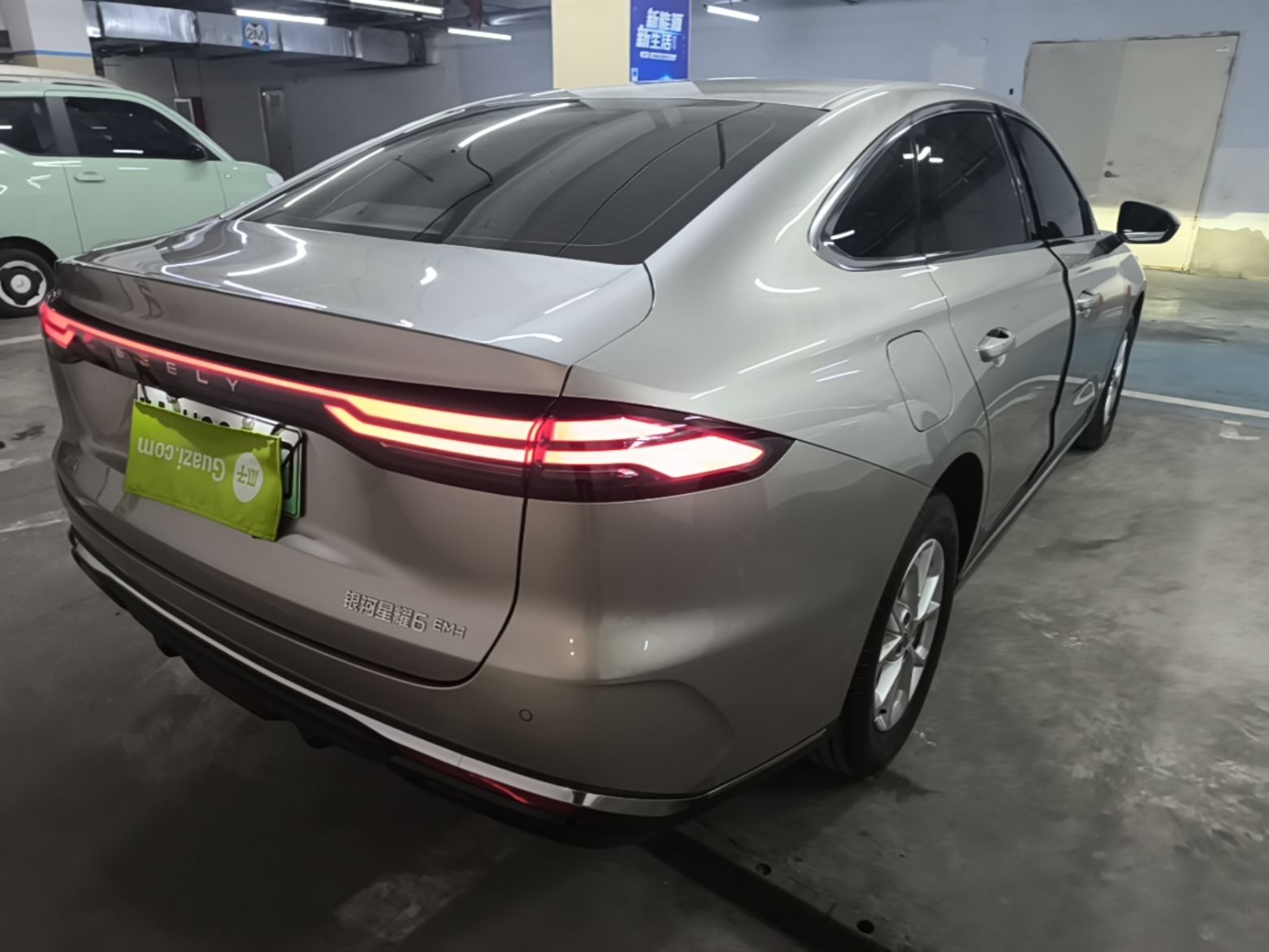 Geely Galaxy Stellar 6 2026 Model 125km Long-range Edition — снимка 9