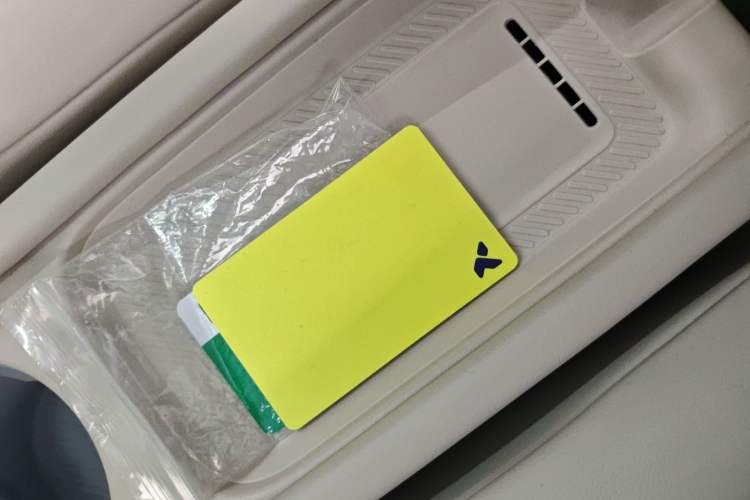 Used firefly 2025 Illuminated Edition