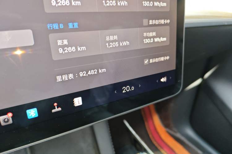 Used Tesla Model Y 2022 Rear-Wheel-Drive Version
