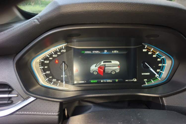 Used SAIC MAXUS EUNIQ 5 2020 1.3T PLUG-IN Luxury Edition Odometer Close Up