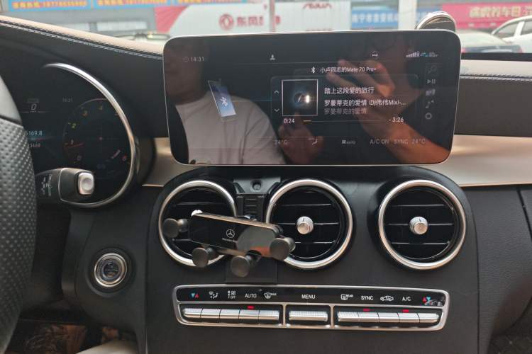 Used Mercedes-Benz C-Class 2021 C 260 L Sport Edition Audio And AC Panel