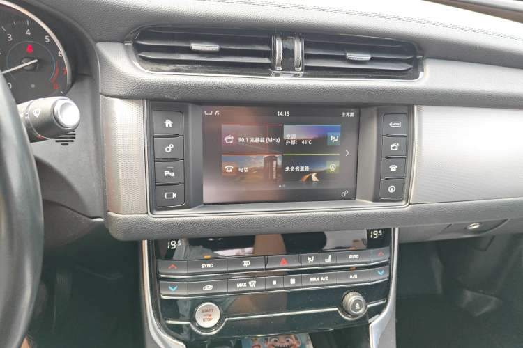 Used Jaguar XFL 2018 XFL 2.0T 200PS Elite Edition