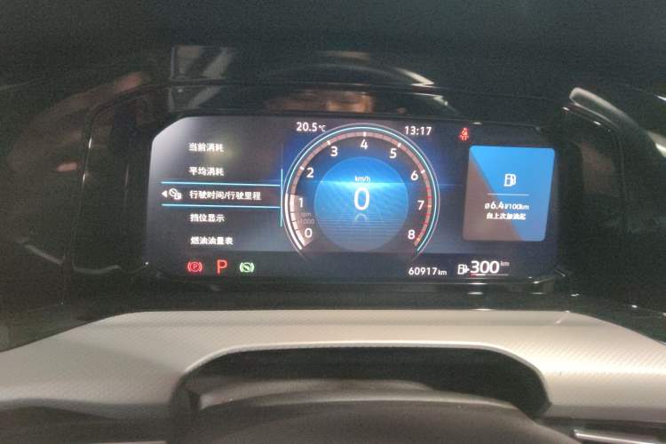 Used Volkswagen Golf 2021 280TSI DSG Pro