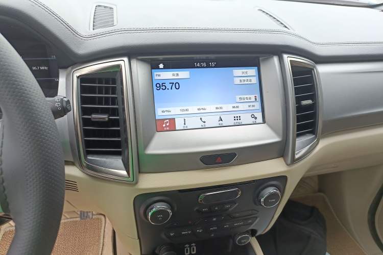 Used Ford Everest 2017 2.0T Gasoline Automatic 4x4 Luxury Edition 7 Seats