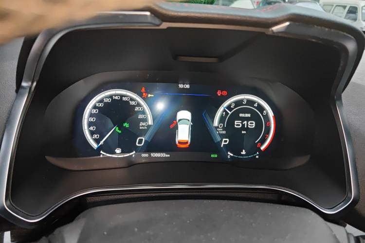 Used Wey VV5 2017 2.0T Flagship Edition