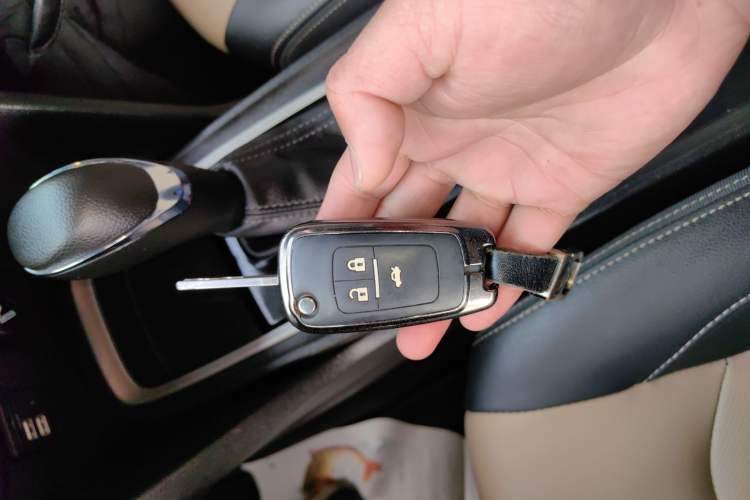 Used Chevrolet Monza 2020 320 Automatic Enjoyment Edition Vehicle Key