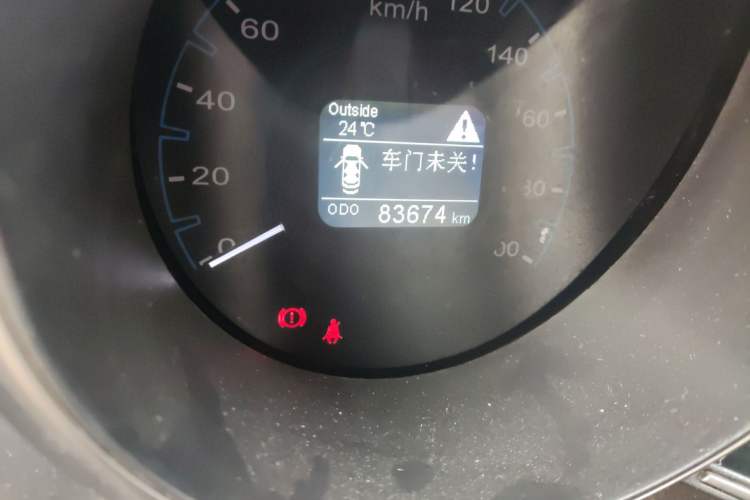 Used CHANGAN OSHAN CX70 2017 Facelifted CX70T 1.5T Manual High-Performance Edition Odometer Close Up
