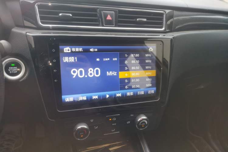 Used Dongfeng Fengon 580 2017 1.5T Manual Luxury Model
