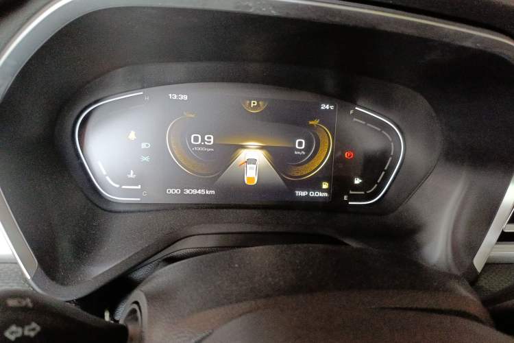 Used SOL A5 2023 1.5T CVT Prestige & Shine Edition Instrument Cluster