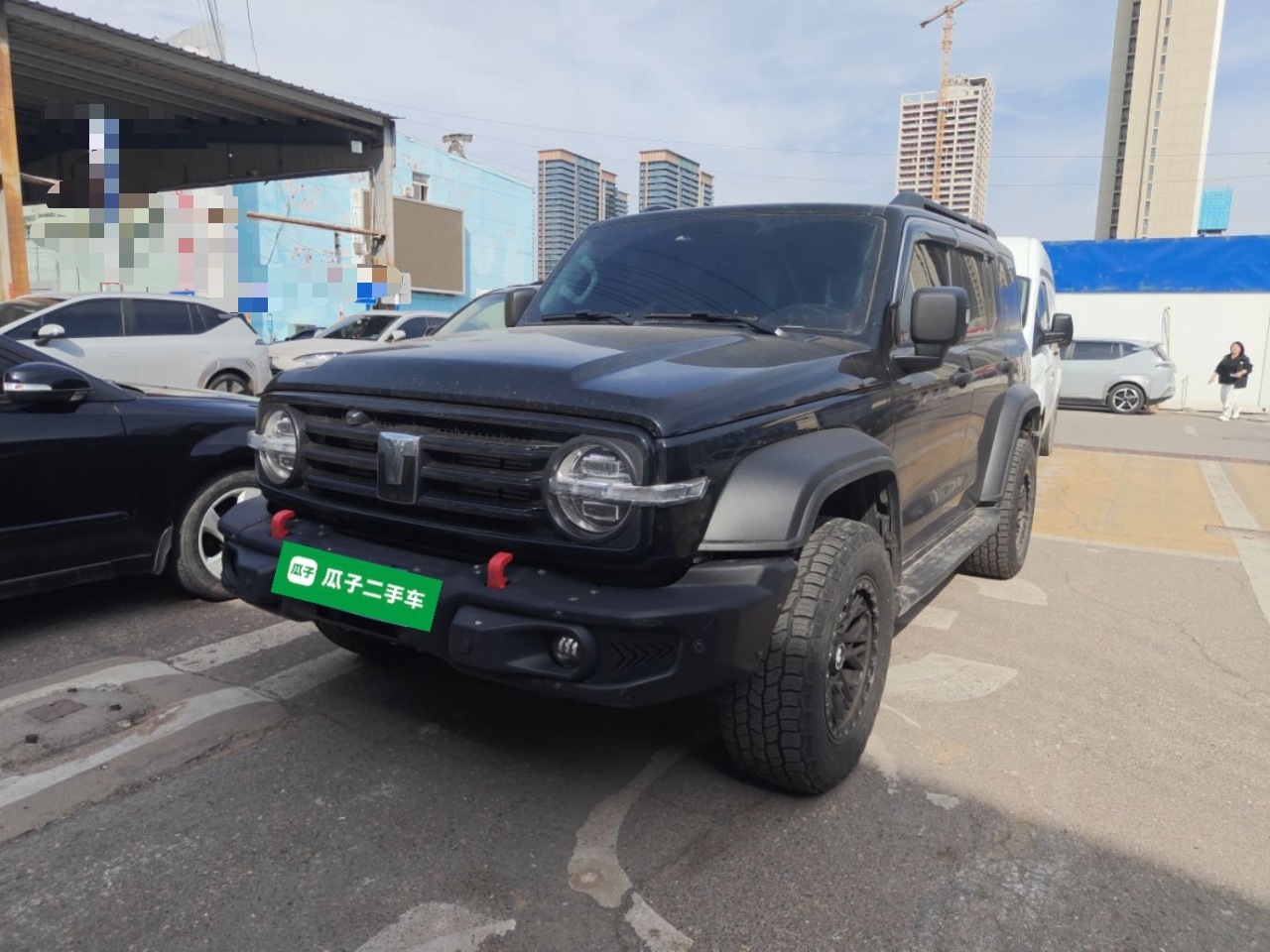 Parte inferior delantera