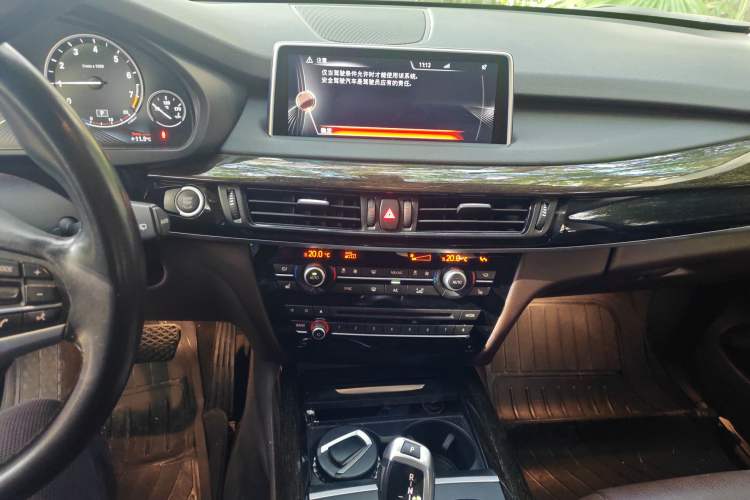 Used BMW X5 2014 xDrive35i Leading Model