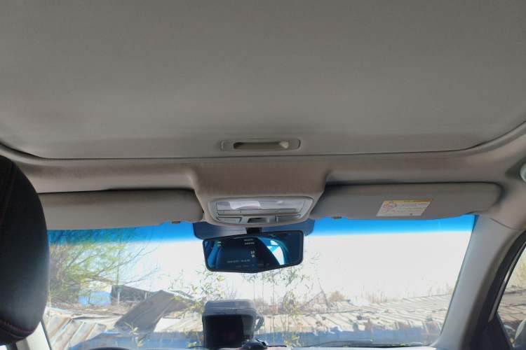 Used Geely Auto Vision 2016 1.5L Automatic Happiness Edition Headliner