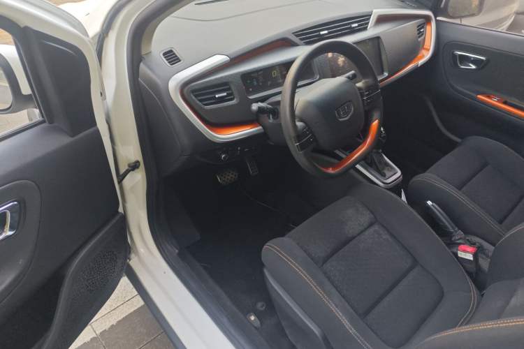 Used Geely Auto Vision X1 2017 1.3L Automatic Fun Edition
