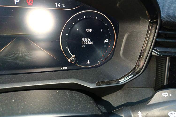 Used Lynk & Co 05 2020 2.0TD Four-Wheel Drive HypeHalo Odometer Close Up