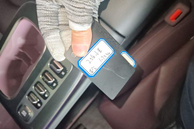 Used Xiaomi Auto SU7 2024 Rear-Drive Ultra-Long Range Advanced Pro-Level Intelligent Driving Version