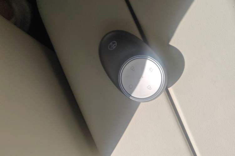 Used Toyota BZ 3X 2025 520 Pro+ Vehicle Key