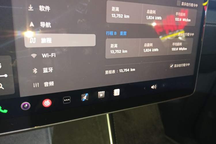 Used Tesla Model Y 2025 Rear-Wheel-Drive Version