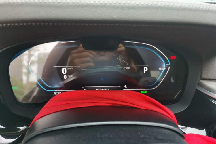 Used BMW 5 Series New Energy 2021 535Le Luxury Package