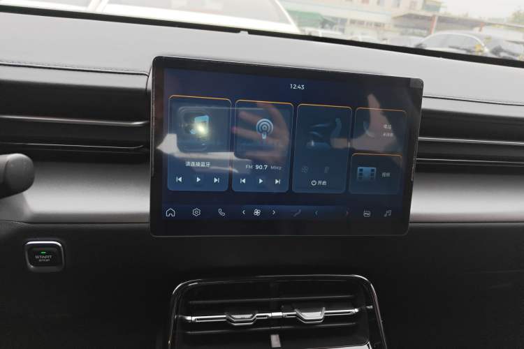 Used Wuling E5 2024 410 km Standard Version Audio And AC Panel