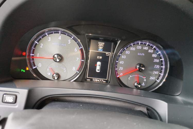 Used Toyota Crown 2018 2.0T Fashion Edition
