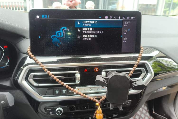 Used BMW iX3 2022 Leading Model Audio And AC Panel