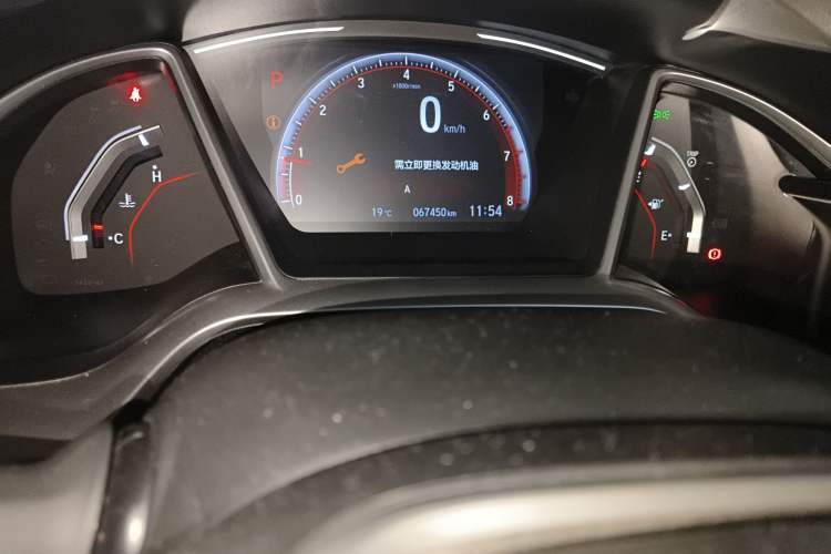 Used Honda Civic 2019 220TURBO CVT Dynamic Edition China V Emission Standard
