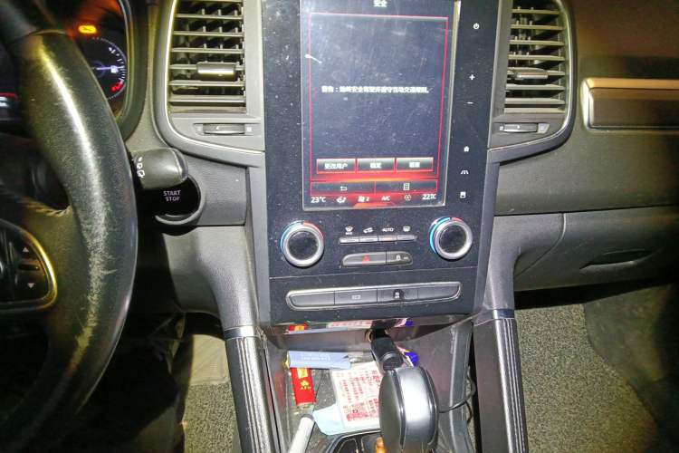 Used Renault Koleos 2017 2.5L Two-Wheel Drive Prestige Edition