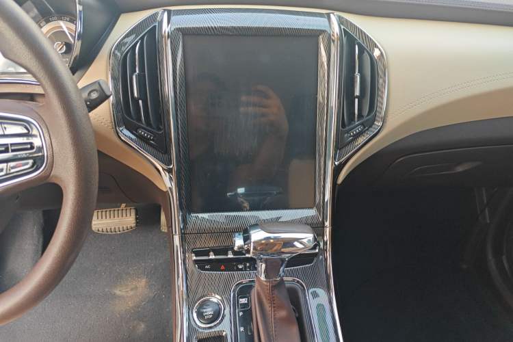 Used Leopaard CS9 2018 1.5T CVT Jingrui Model Audio And AC Panel