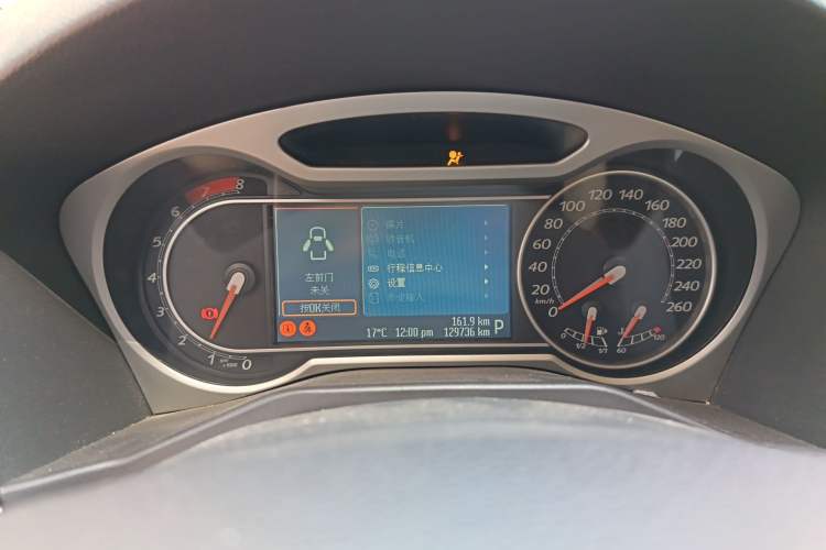 Used Ford Mondeo 2010 2.3L Luxury Version