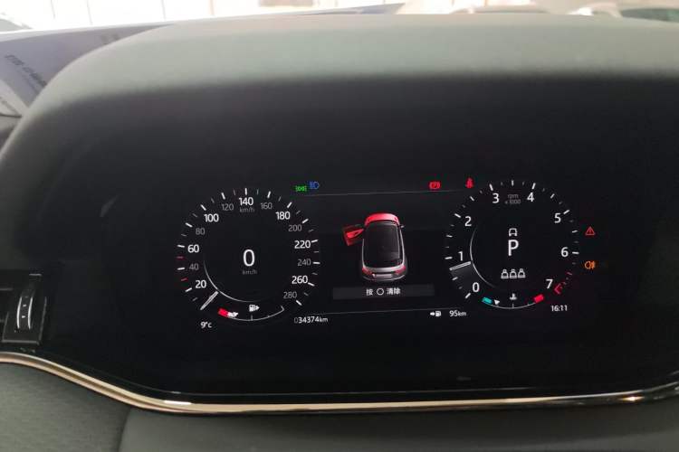 Used Land Rover Range Rover Evoque 2021 Range Rover Evoque 200 PS R-Dynamic Standard Elite Edition