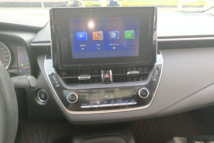 Used Toyota Levin 2021 2.0L Luxury Edition