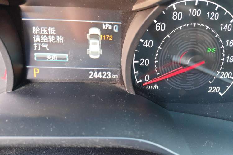 Used Chevrolet Monza 2020 Light Hybrid Redline 320T Dual-Clutch Thrilling Edition
