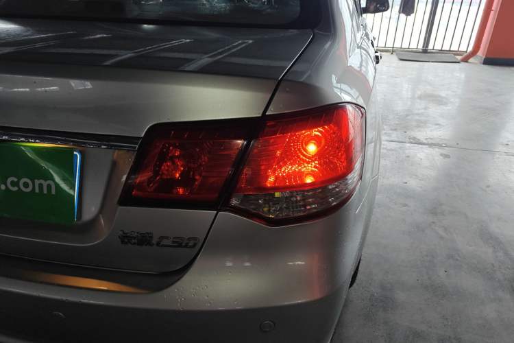 Used Great Wall C30 2013 New Vision Edition 1.5L Manual ZhiShang Model