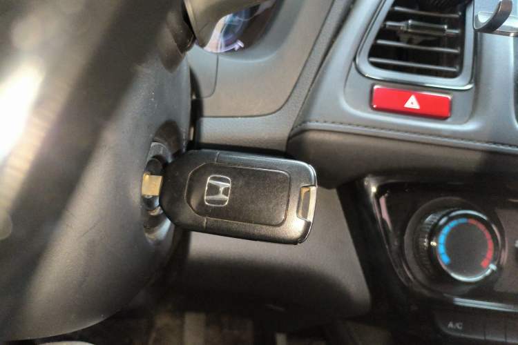 Used Honda Vezel 2017 1.5L CVT 2WD Comfort Model