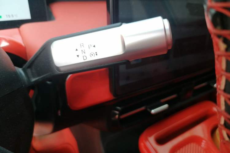 Used AION Y 2023 Younger Gear Lever