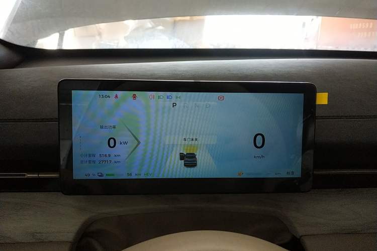 Used Wuling Xingguang S 2024 130km Flagship Version