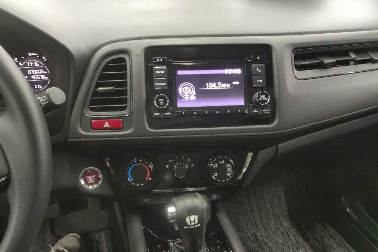 Used Honda Vezel 2016 1.8L CVT Front-Wheel Drive Pioneer Edition