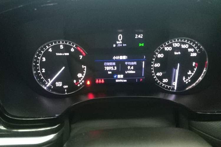 Used Cadillac XT5 2022 2.0T Two-Wheel Drive Luxury Version